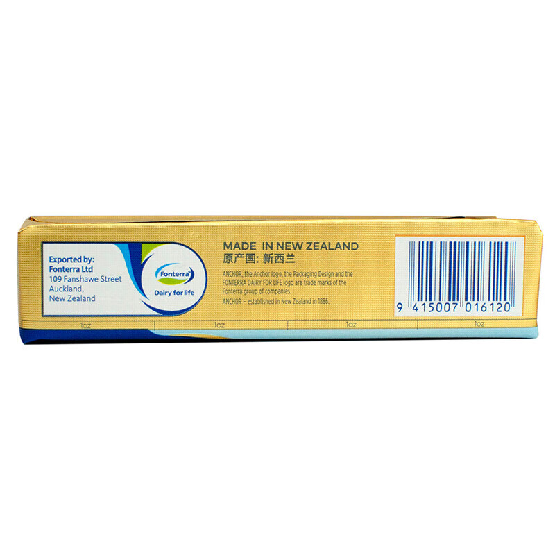 安佳(Anchor)新西兰进口 动物黄油咸味有盐100g*2 烘焙原料西餐煎牛排