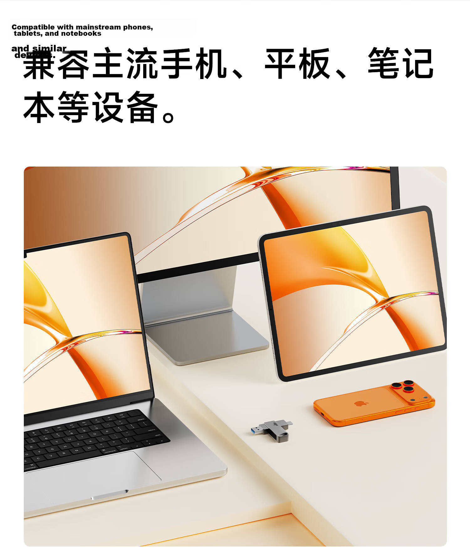 Aigo 64GB High Capacity 150MB/s USB 3.2 Type-C Dual Interface Mobile Phone USB Drive A23 Business Office Study Universal Flash Drive 29