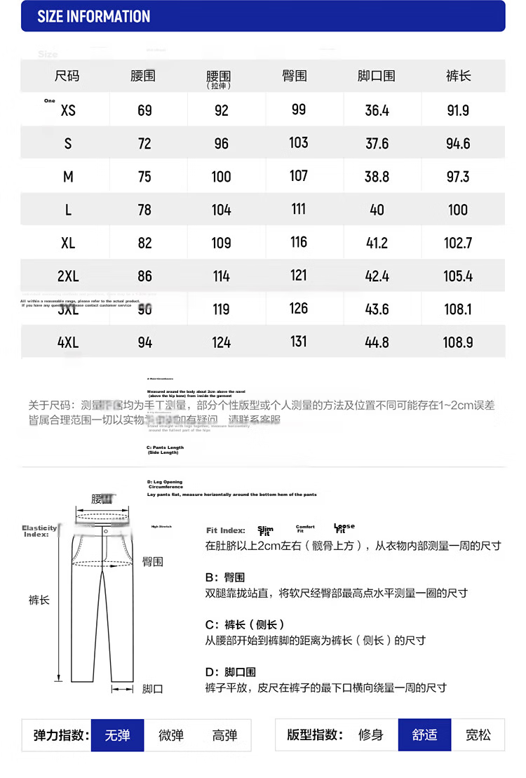 FILA Men's Dynamic Knit Pants 2026 Summer New Sports Fitness Comfortable Straight-Leg Trousers 16