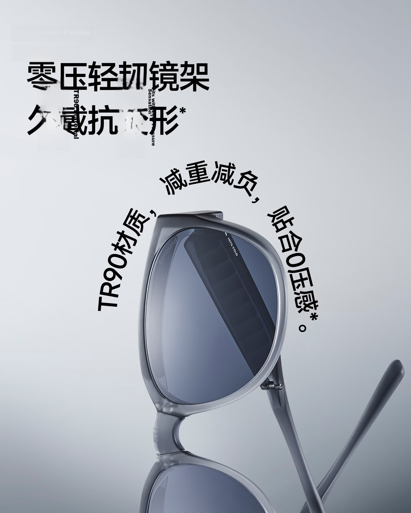 Beneunder Foldable Prescription Sunglasses Clip-On Polarized Large Frame Driving Outdoor FD496 25