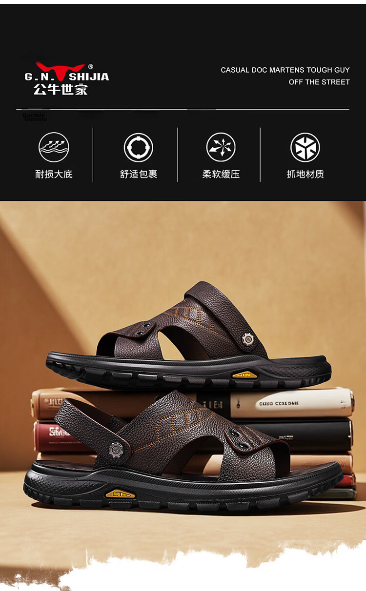 Bull Family Men's Leather Sandals Summer New Genuine Leather Soft Sole Breathable Beach Shoes Men's Versatile Two-Way Commuter Casual Slippers 27