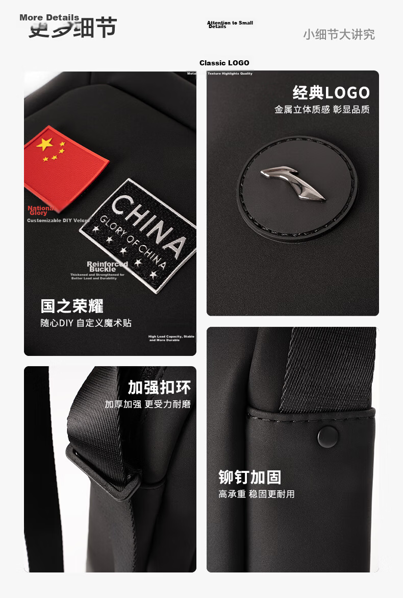 LI-NING Honor National Flag Crossbody Bag Men's Shoulder Bag Casual Sports Commuting Cycling Portable Small Bag Unisex 14