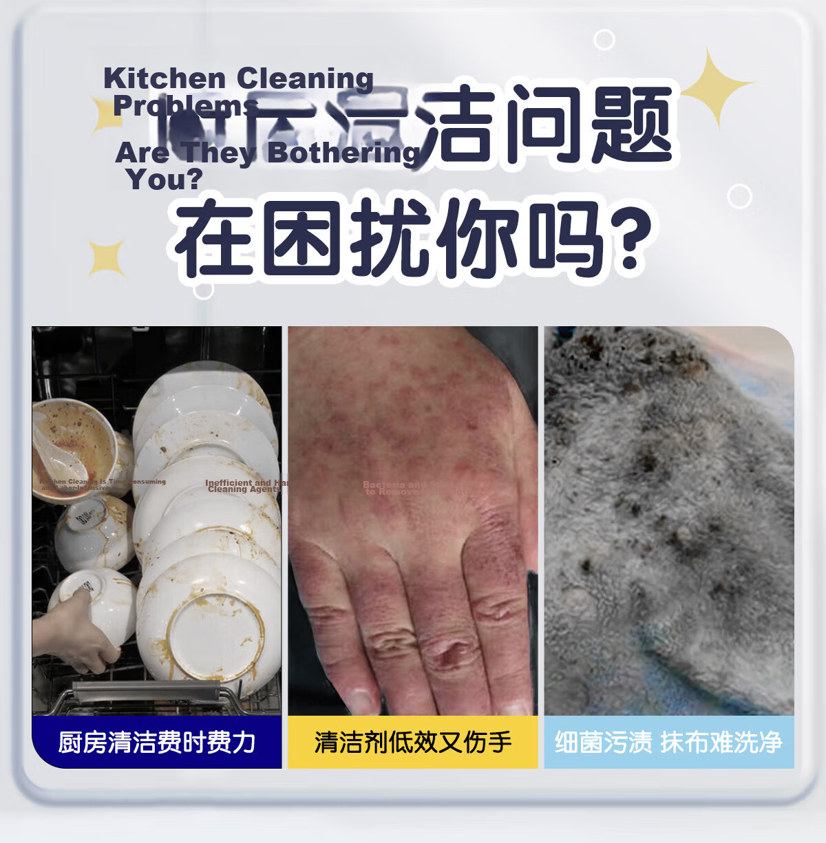 Ankexin Disposable Cleaning Cloths 400pcs Kitchen Cleaning Non-Woven Absorbent Oil-Removing Wipes 20x20cm 5