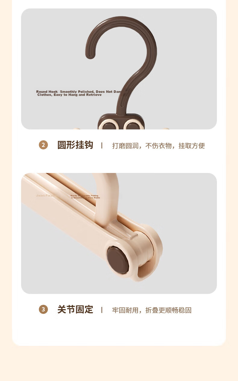 Baicaoyuan Foldable Travel Clothes Hanger Fabric Material Non-Slip Groove Design 8-Pack 13