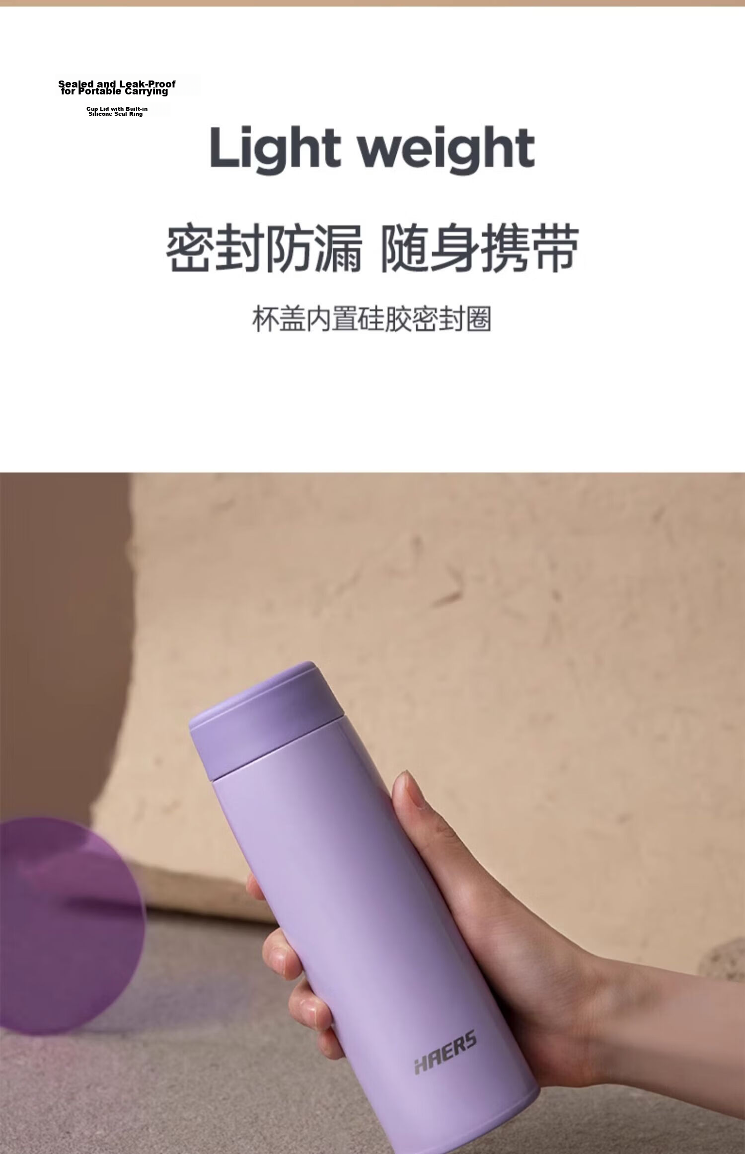 HAERS All-Steel Insulated Water Bottle for Men and Women Students 316 Stainless Steel Cup Sakura Pink 350ml 9