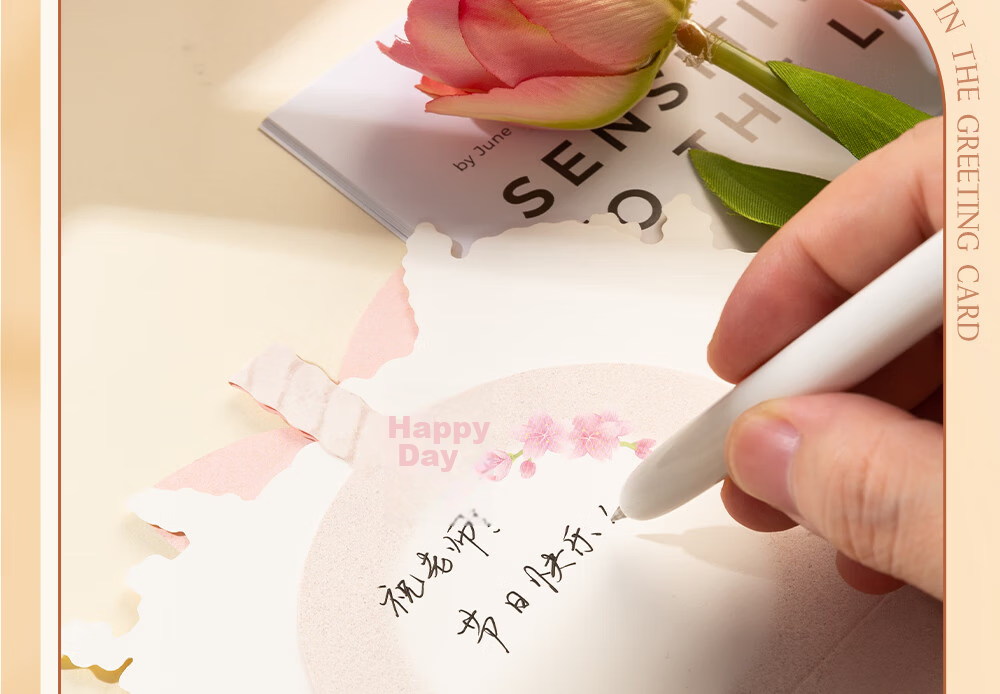 M&G Graduation Card 3D Bouquet Birthday Card Graduation Gift Handwritten Postcard for Teacher Elder Friend Souvenir Desktop Origami QB0054 4