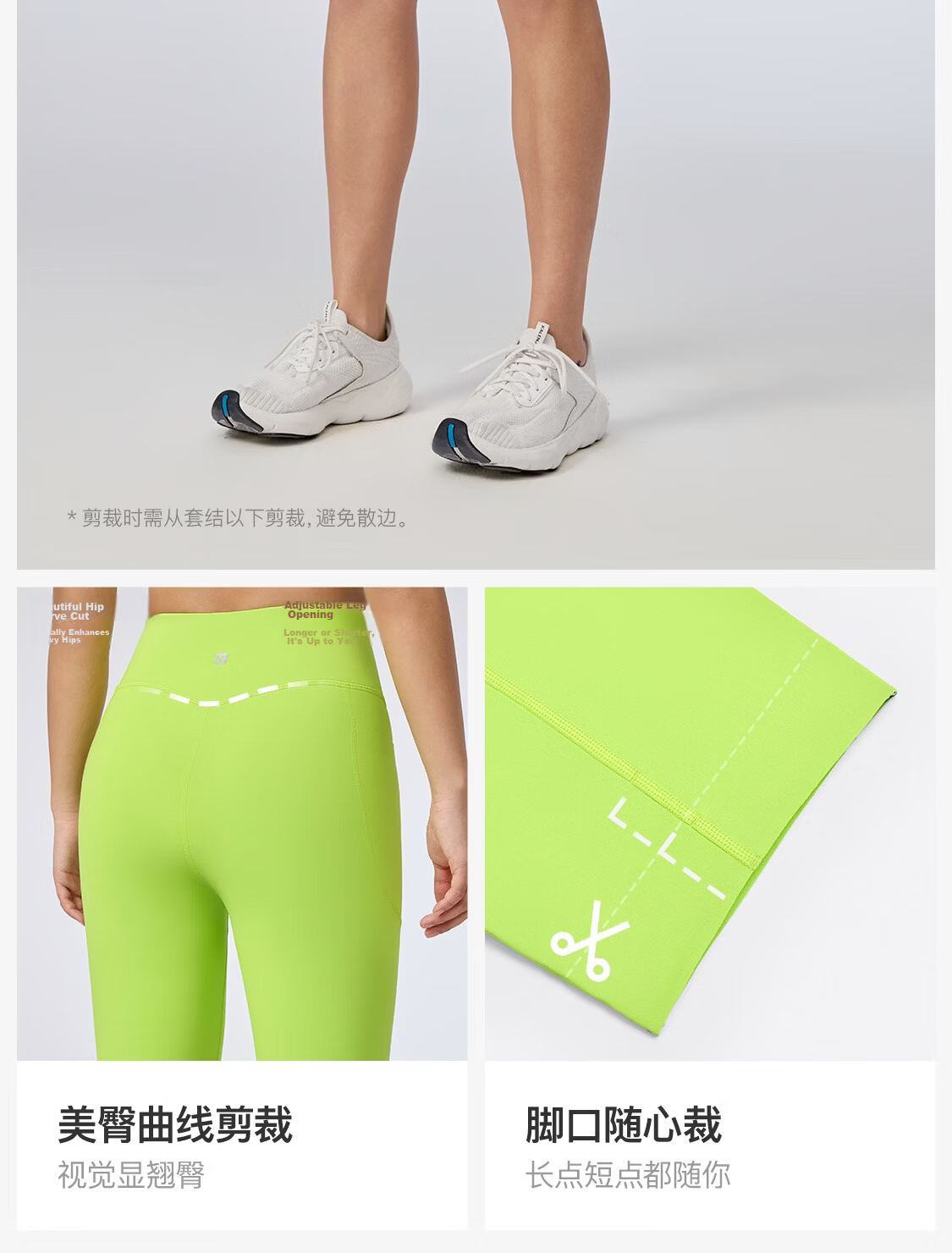 Keep New Yoga Shorts Women Spring Summer Fitness Sweat-Wicking Seamless Quick-Dry Cooling High Elasticity Four-Point Tight Pants 0613 8