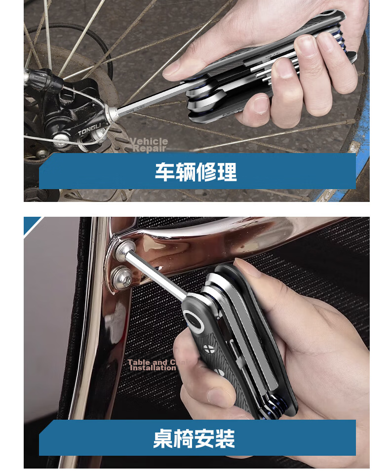 HYUNDAI Folding Metric Hex Key Wrench Set Multi-Functional Torx Hexagon Screwdriver Hex Wrench Full Set 22