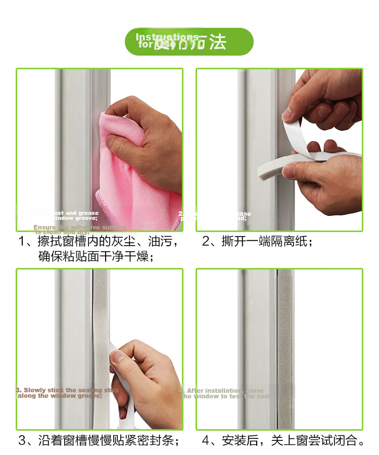 Caihong Self-Adhesive Gray Sponge Sealing Strip Soundproofing Door and Window Frame Noise Reduction Foam Strip for Bedroom and Wardrobe 6