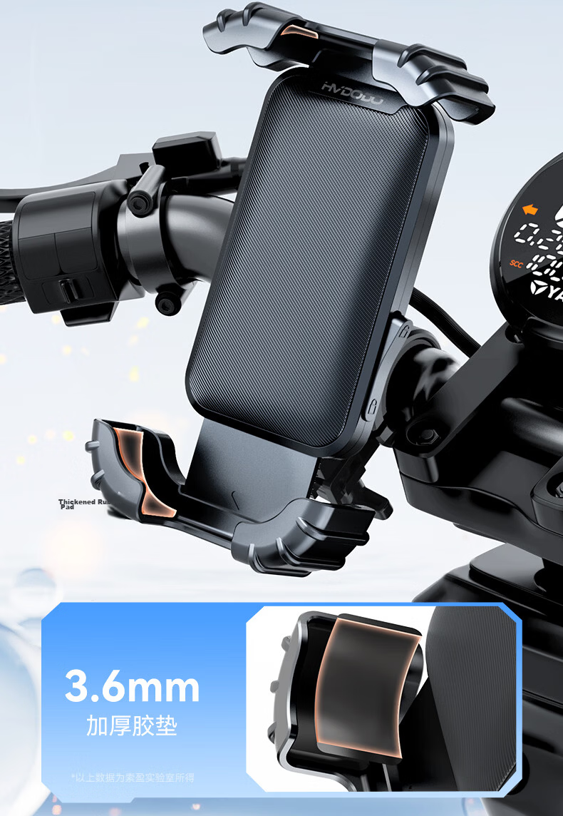 HUIDUODUO Electric Bike Phone Holder Rearview Mirror Anti-Shake Shockproof for Electric Scooter Motorcycle Bicycle Delivery Riders 16