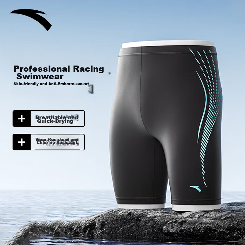 Anta Men's Swim Trunks Five-Point Quick-Dry Breathable Loose Fit Swim Shorts Black Green L