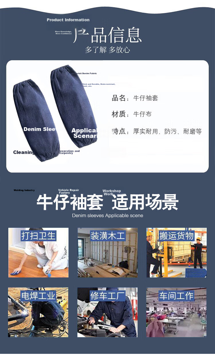 BAIGE PVC Sleeves Kitchen Waterproof Oil-Proof Work Protective Arm Sleeves 2 Pairs Black PVC Waterproof 2