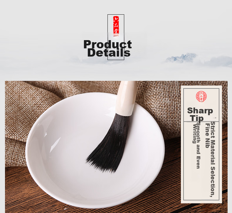 Liupin Academy Calligraphy Brush Set - Wolf Hair, Mixed Hair, Goat Hair Brushes for Chinese Calligraphy, Various Sizes for Regular and Running Script 8