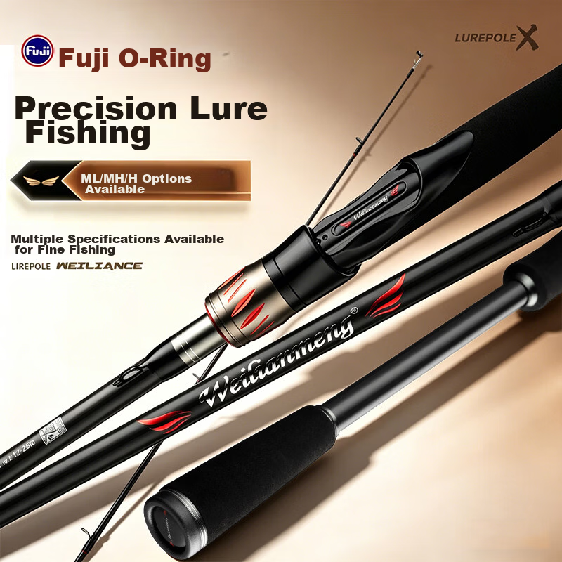 Wei Alliance 1.8m ML Straight Handle Lure Rod Smooth Casting Long Distance Versatile Bass Pike Blackfish Fishing Rod