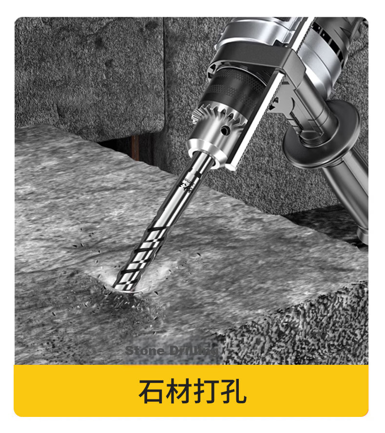 Fangdawang 8x150mm SDS Plus Rotary Hammer Drill Bits Set of 5 for Concrete Wall Grooves Cement Red Brick Rock Rebar Anchoring 12