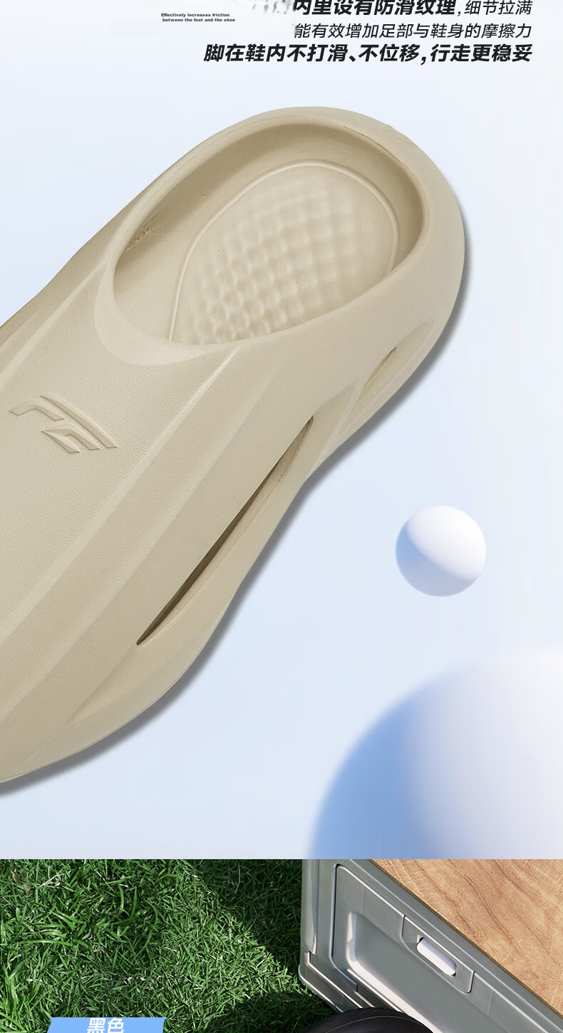 Jordan FE Slippers 2.0 Men's Closed-Toe Summer 2026 Breathable Outdoor Soft-Soled Basketball Recovery Slippers Men 7