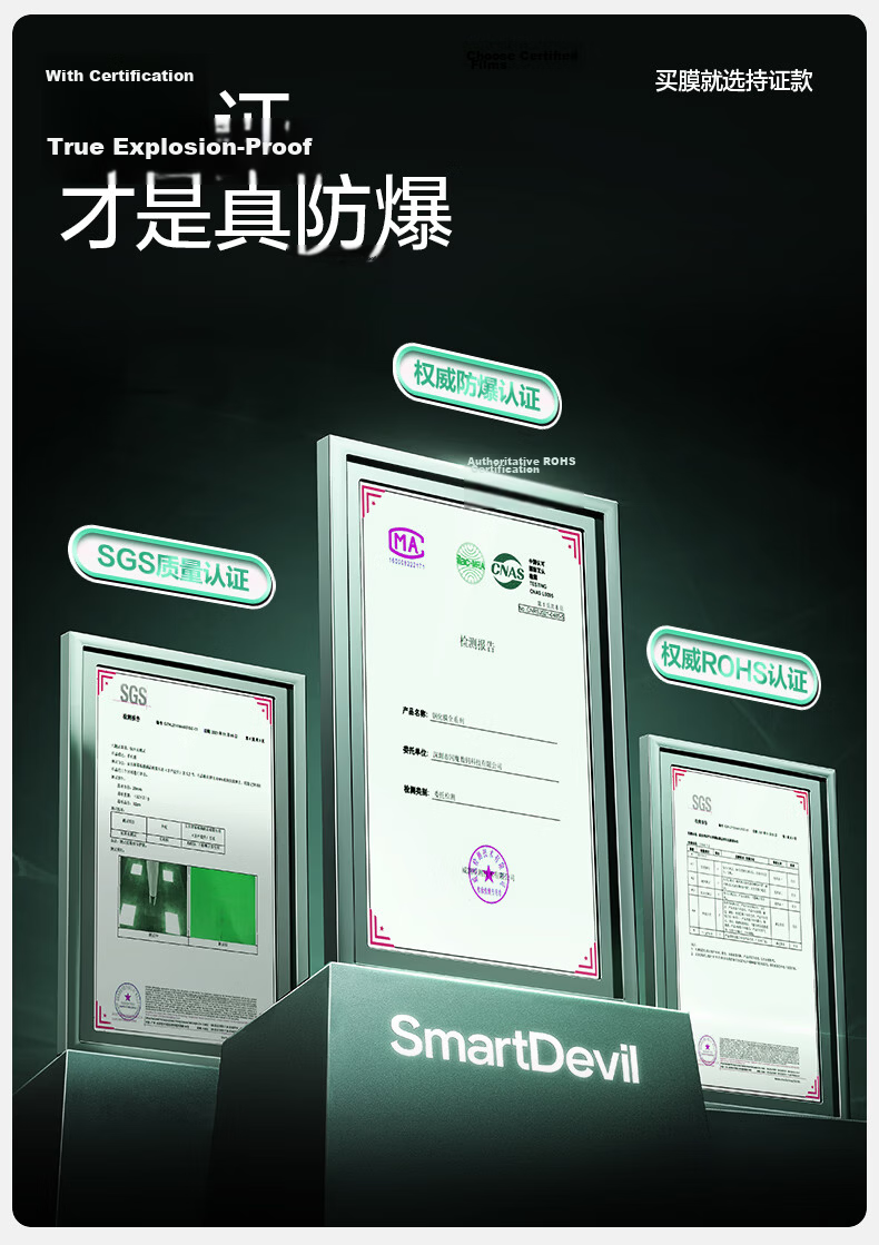 Shanmo Huawei Mate70 Tempered Glass Screen Protector - HD Full Coverage Explosion-Proof Anti-Fingerprint Smooth Film 4