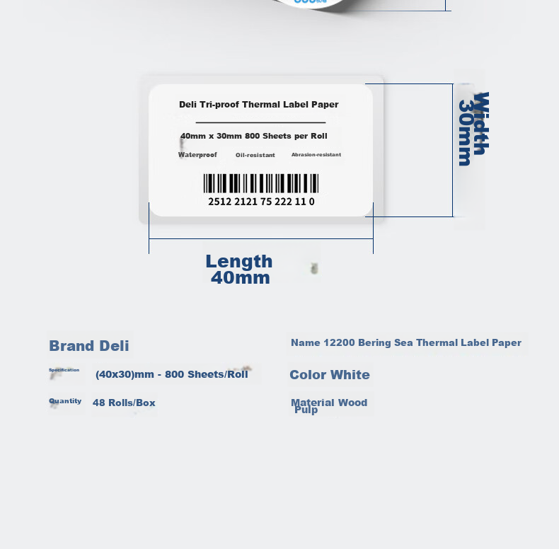 Deli 60*40mm 950 Sheets x 2 Rolls Bering Sea Tri-proof Thermal Labels Food and Apparel Adhesive Printing Paper 12202 [Compatible with 3-inch Label Printer 720C etc.] 17