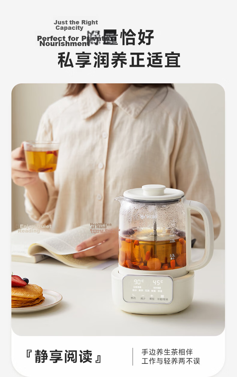 Ankale Multifunctional Stewing and Cooking Health Pot, Food-Grade 0-Coating 316 Stainless Steel, Liftable Tea Kettle, Insulated Integrated Fully Automatic Constant Temperature Electric Kettle AJL-10Y0 8
