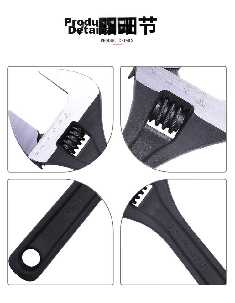 RUBICON RAP-008 8-Inch Adjustable Wrench Multi-Purpose Household Faucet Bathroom Wrench with Smooth Handle 7