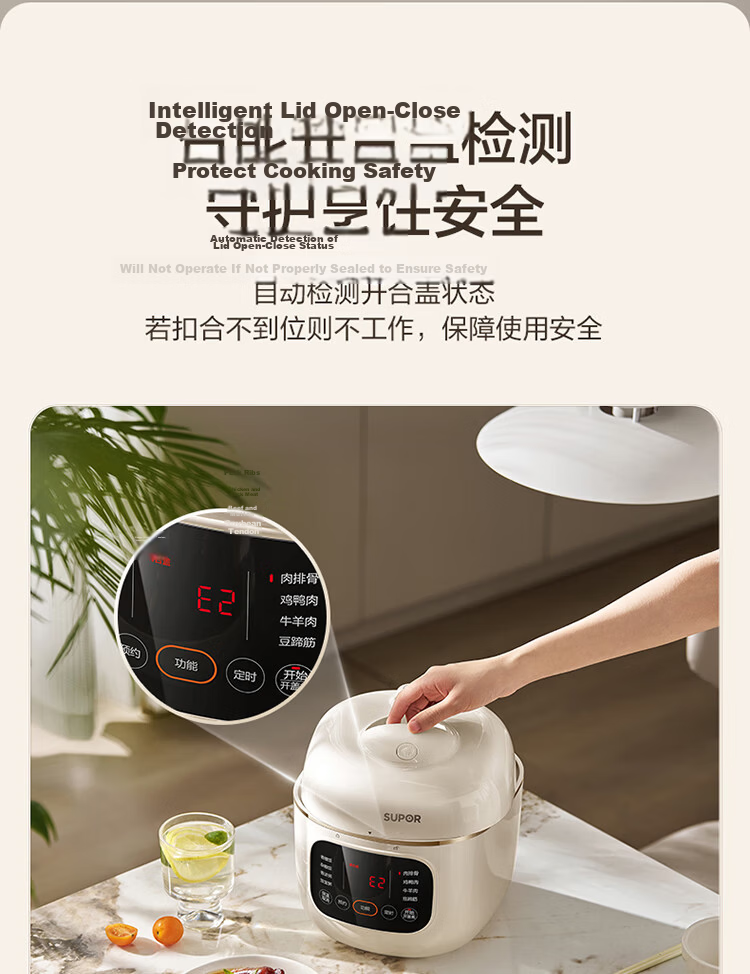 SUPOR 2L Mini Electric Pressure Cooker 1-3 People Non-Coated Multi-Functional Rice Cooker Smart Reservation SY-20FC2002 17