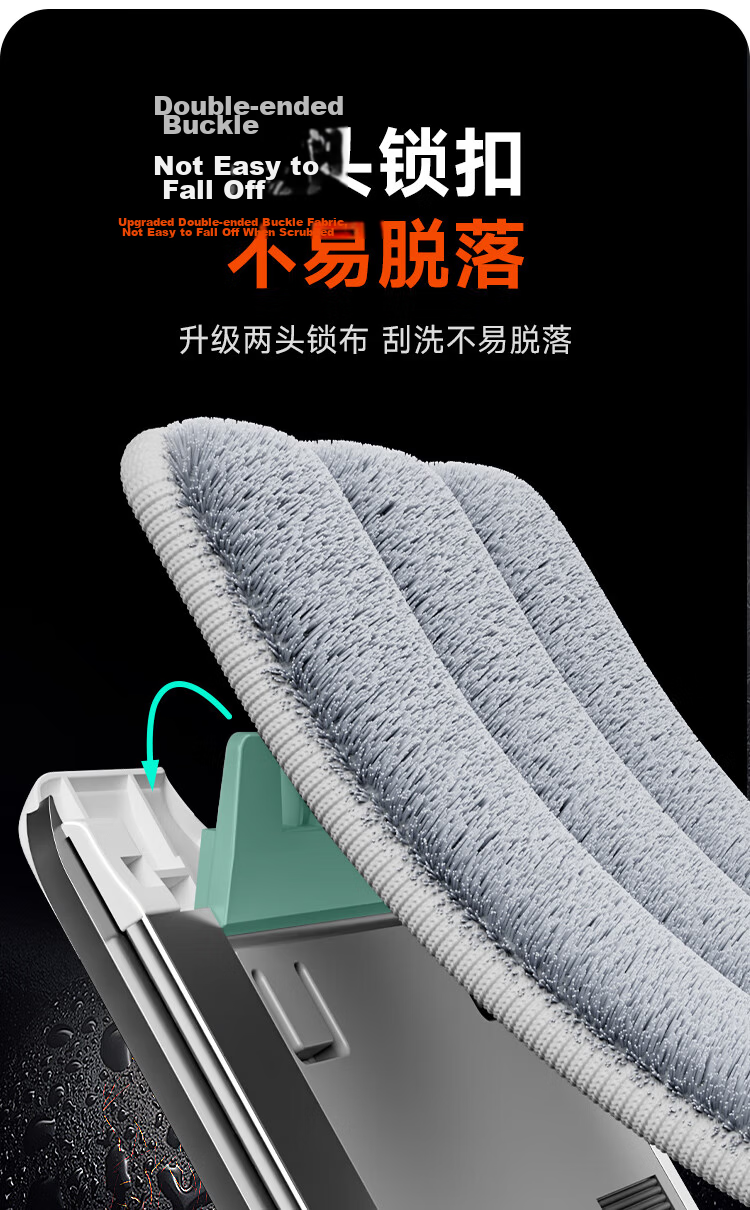 Jiabangshu 33cm Flat Mop with 6 Cloths Household One-Drag Clean Hands-Free Washing Bucket Set Floor Cleaning Tool 10