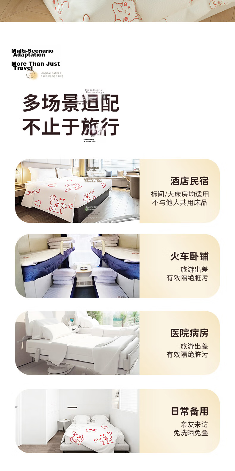 Baicaoyuan Disposable Thickened 10A Antibacterial Large Pearl Pattern Cotton Soft Bath Towels 5-Pack for Travel Hotel Business Trip 8