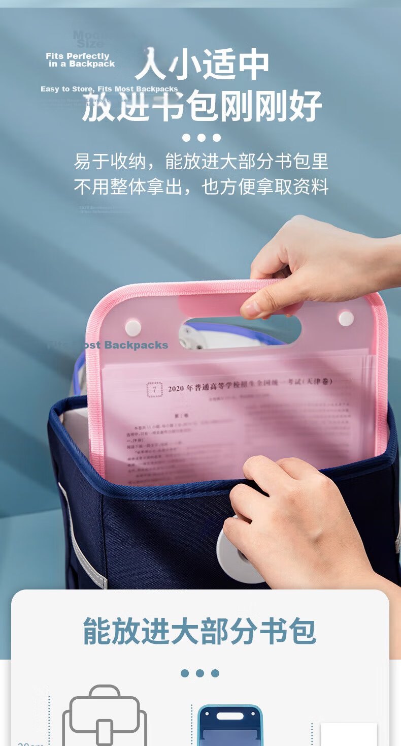 Licao Exam Paper Storage Bag File Folder Accordion File Organizer Capybara 3C Digital Lowest Price Online 7