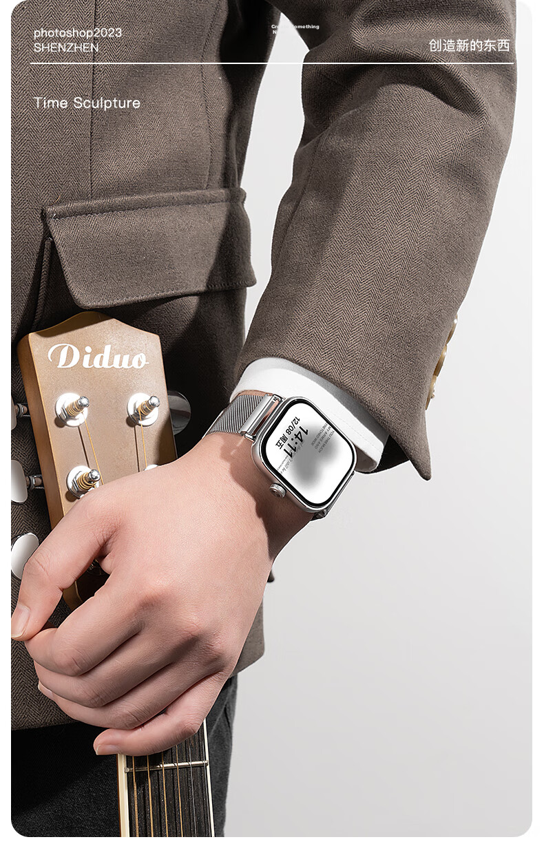 CHENSONG Milanese Metal Magnetic Strap for Redmi Watch 6/5/4, Universal Silver Wristband for Men 7