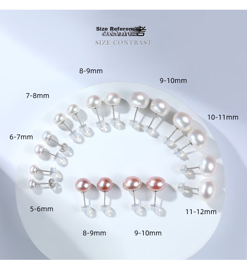 Daimi S925 Silver Seedless Steamed Bun Round 11-12mm Minimalist Series Freshwater Pearl Stud Earrings, Mother's Day Gift for Girlfriend 10