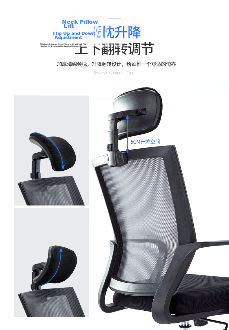 Bolis Office Chair Computer Chair Ergonomic Swivel Chair for Long Sitting Staff Home Study Chair Model 083 6