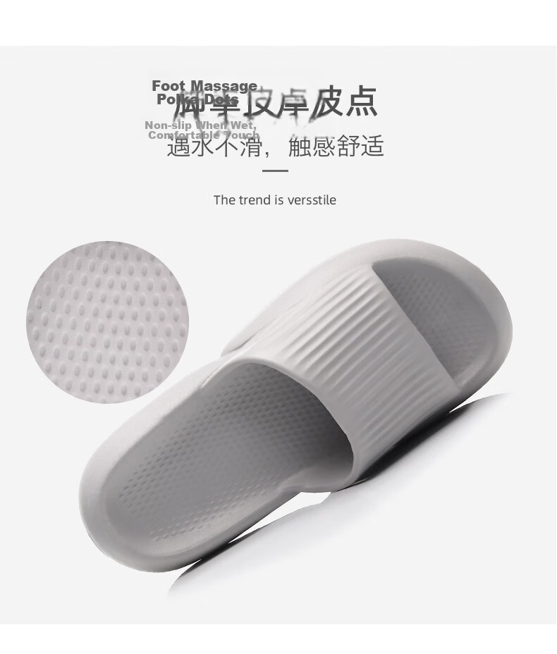 GUOLUOFEI Thick-Soled Slip-On Sandals for Men, Summer Bathroom Shower Non-Slip Couple Indoor Slippers for Me 5