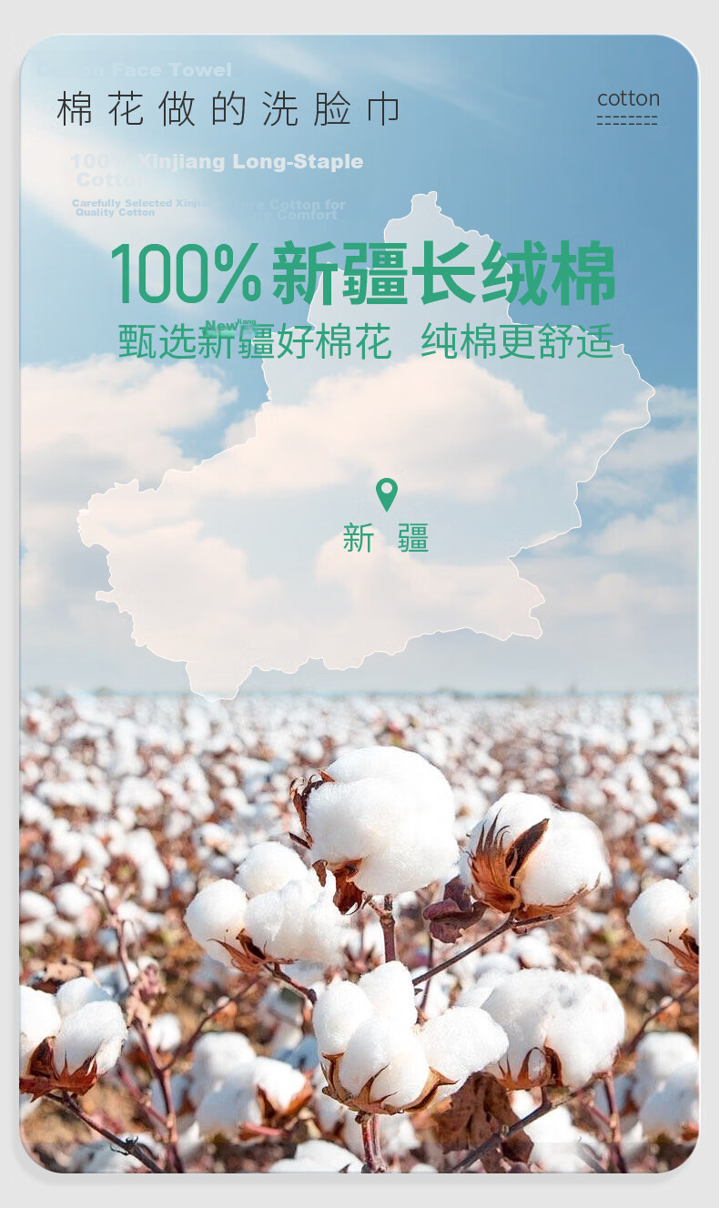 Mianya 100% Cotton Facial Wipes 180 Sheets x 6 Packs Disposable Pure Cotton Soft Thickened Face Towels 2