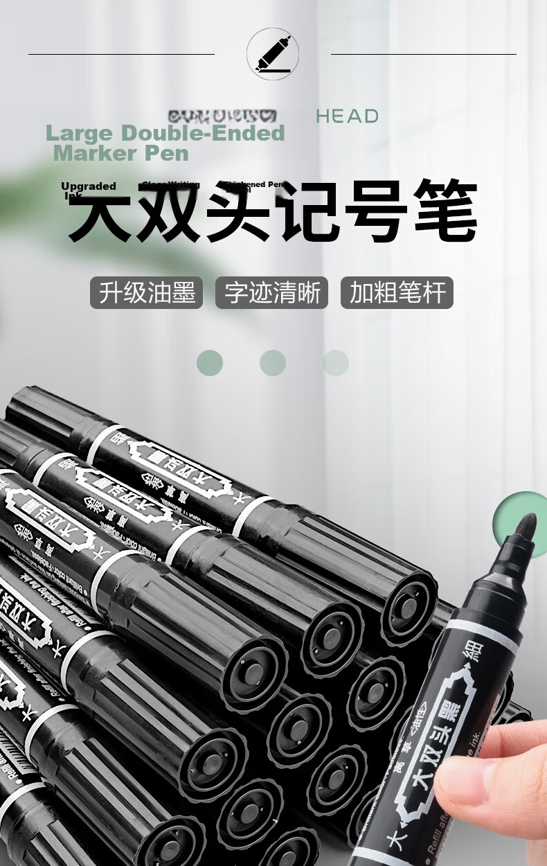Licao 3mm Large Tip Permanent Waterproof Black Marker Pen, Bold Tip Signature Marker, Office Supplies, 10pcs/Box 2