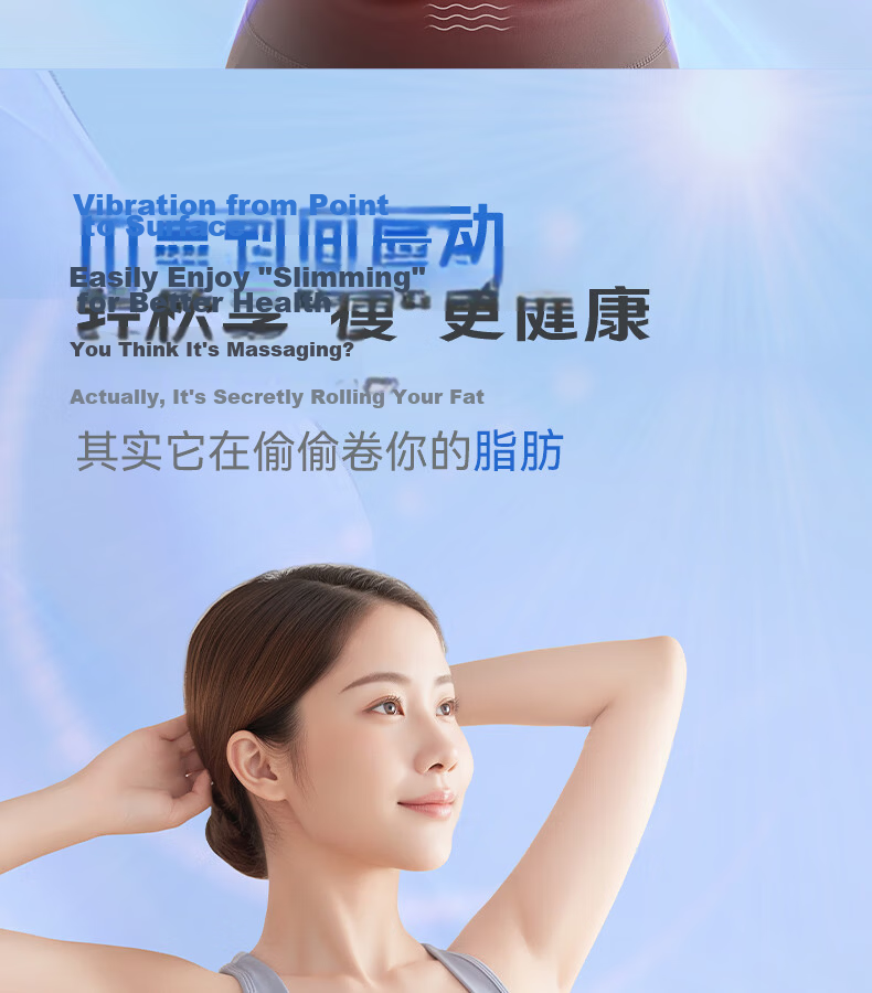 HYUNDAI Fascia Gun Fat Burning Shaker Lazy Waist Abdomen Slimming Belt Full Body Vibration Massage Fitness Abs Neck Fascia Massager Gift for Men and Women 6