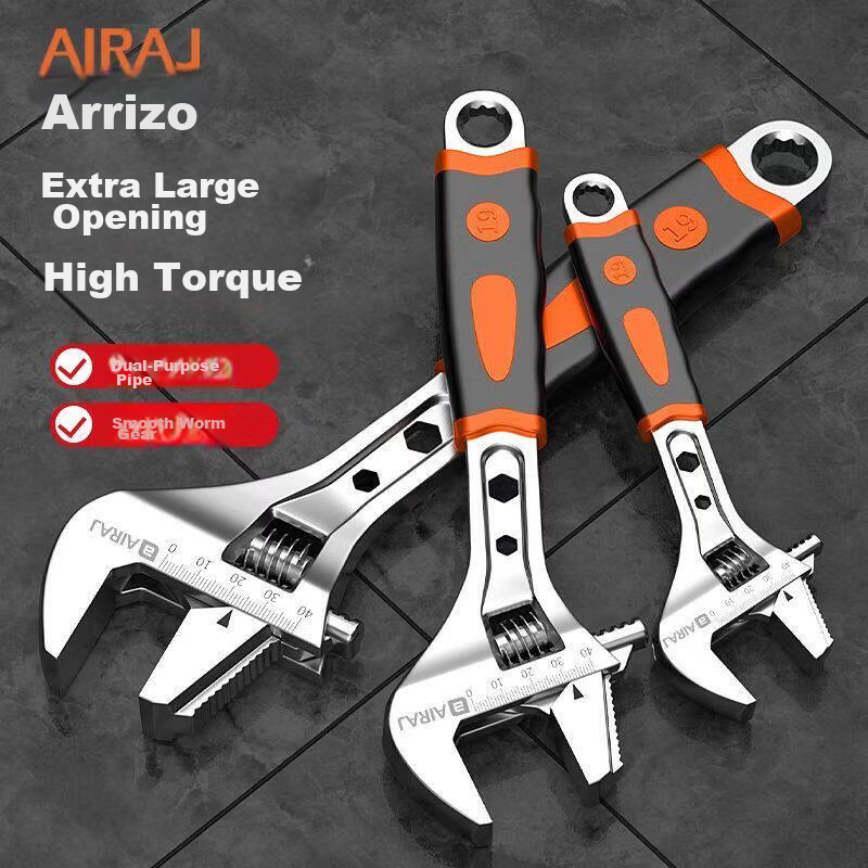 AriZe Adjustable Wrench Multi-Functional Large Opening Household Tool 600mm 1