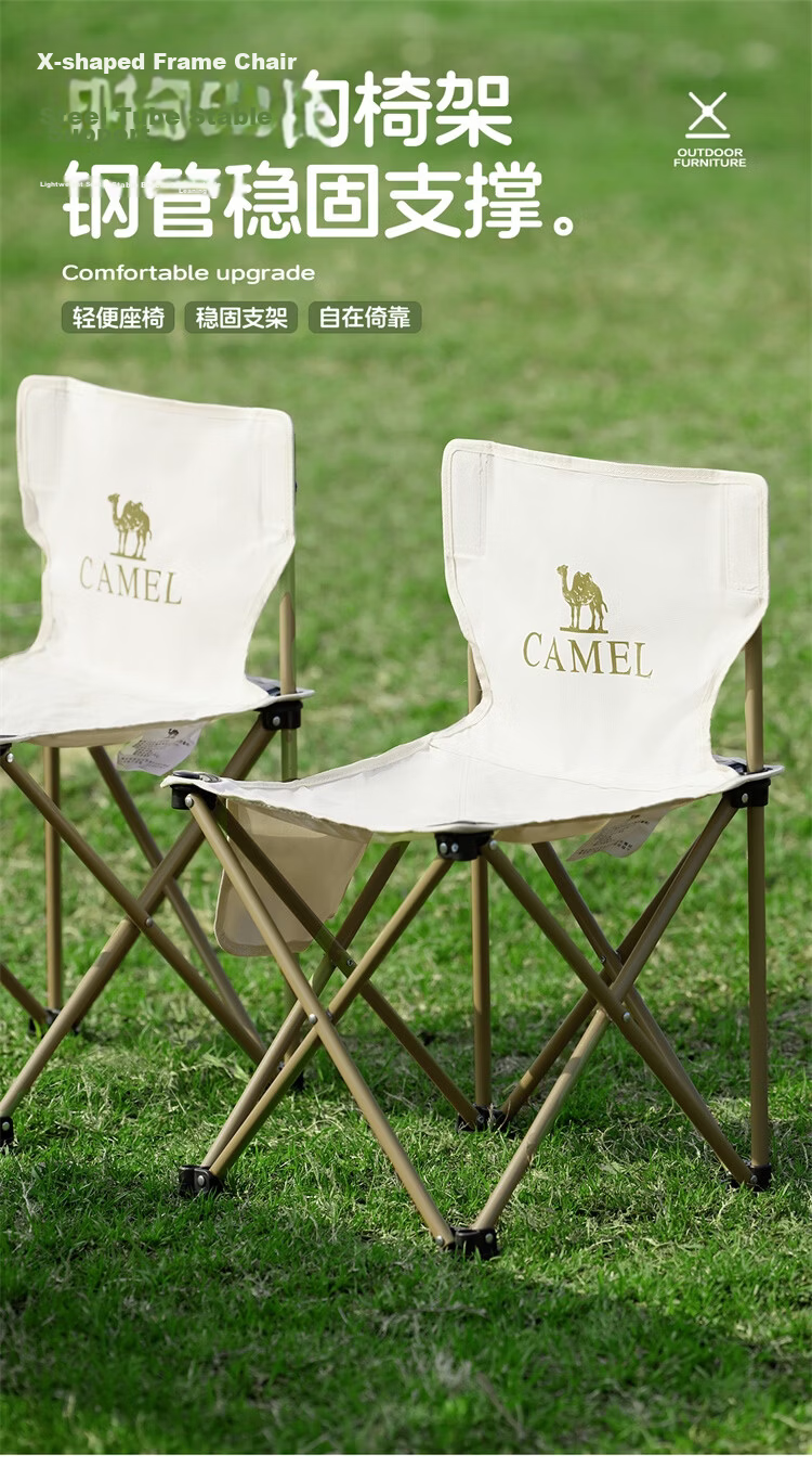 CAMEL Outdoor Folding Table and Chair Camping Set Complete Egg Roll Table Picnic Outdoor Camping Furniture 13