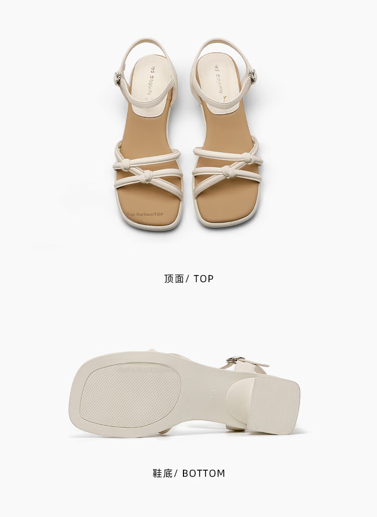 Red Dragonfly Women's Sandals Fairy Style One-strap Open Toe Roman Shoes Chunky Heel Height Increasing Beach Shoes WLK266881 Beige Size 38 9