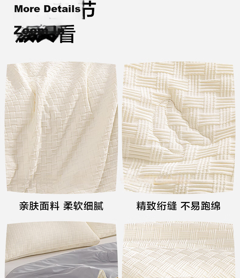 HLA Class A Satin 21% Soy Fiber Summer Cool Quilt, Air Conditioning Comforter for Summer, Machine Washable, 1.8*2.2m, Milk White + Light Gray 11