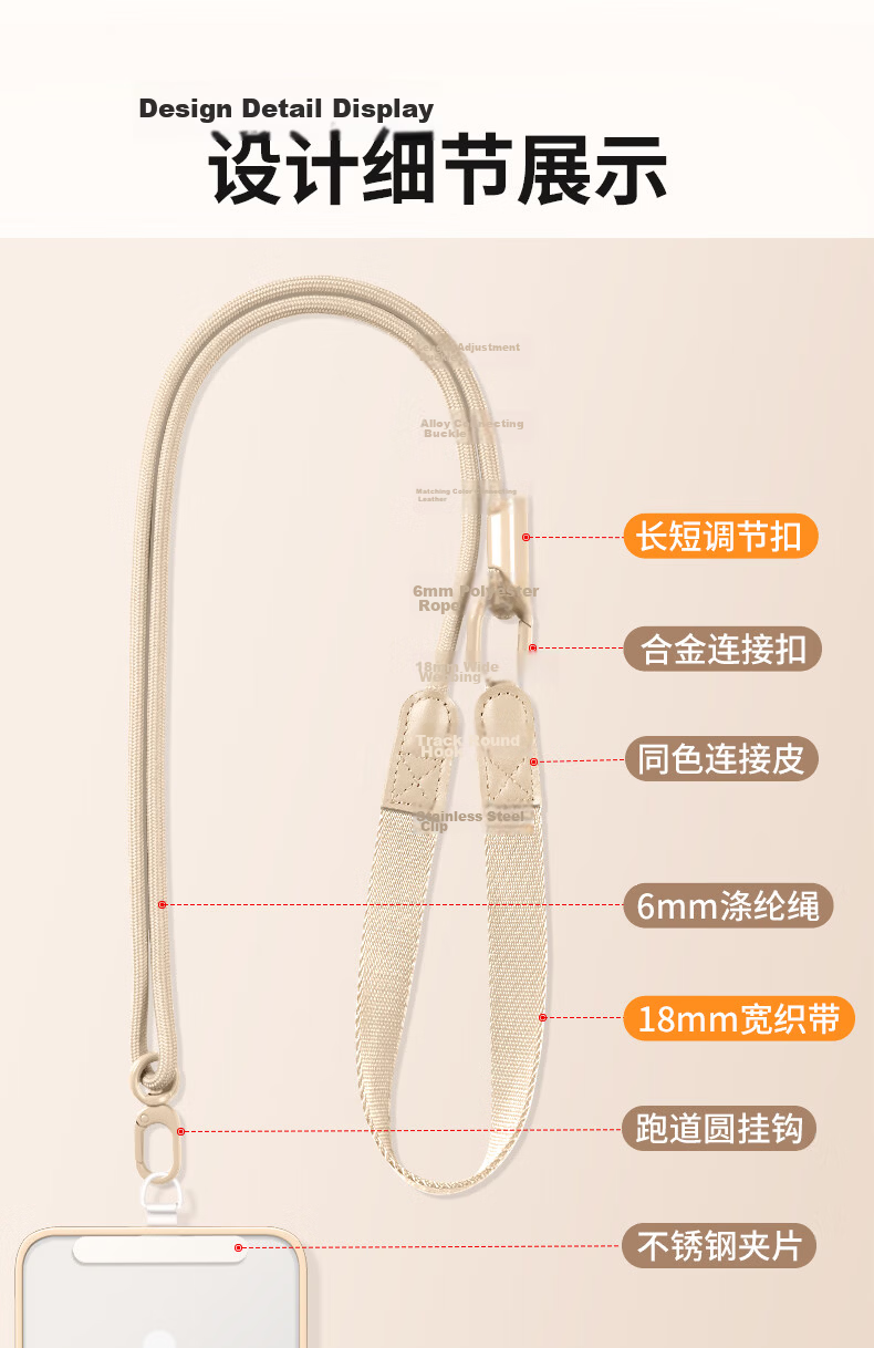 Yingyue Adjustable Anti-Lost Phone Lanyard Crossbody Neck and Wrist Strap with Pad Clip for Men and Women Compatible with Apple and Huawei 18