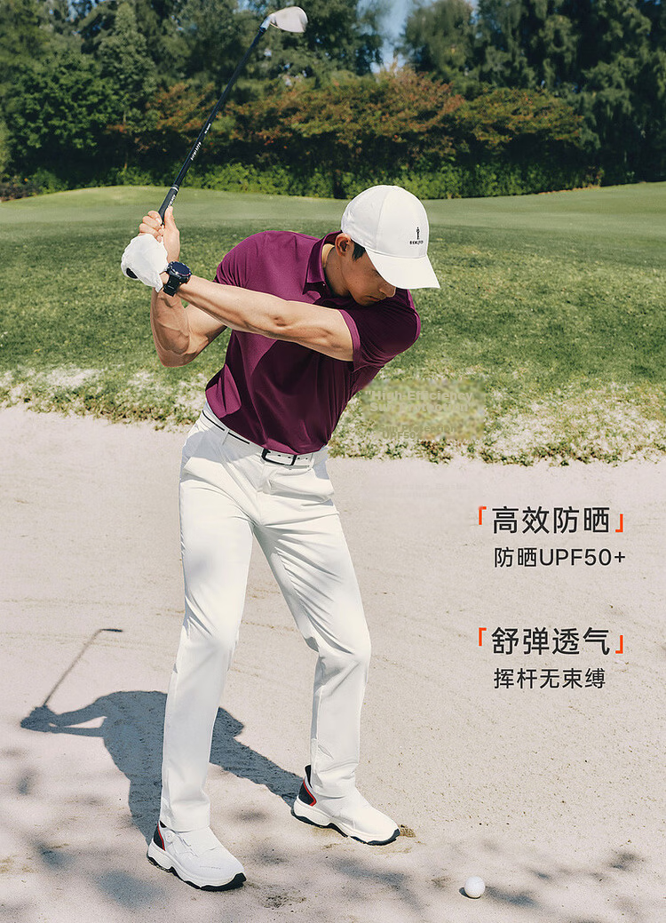 Biyinlefen [Ding Yuxi Same Style Small Collar T] 2026 Summer New Men's Short Sleeve Polo Shirt, Resistant to Deformation and Fading 18
