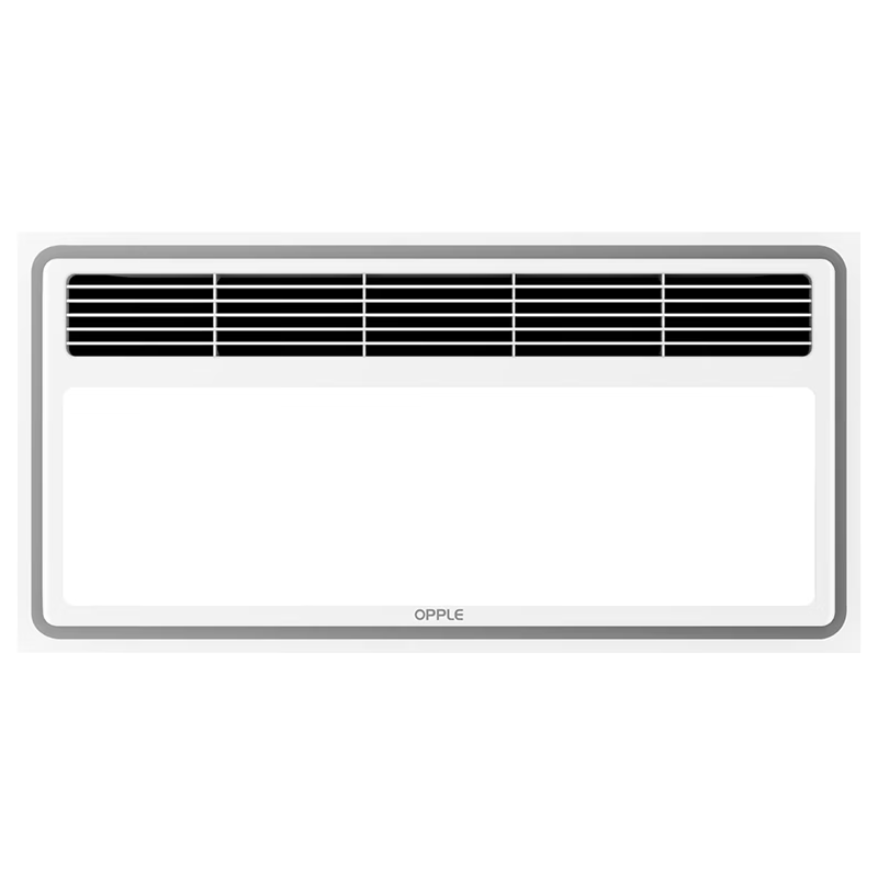 OPPLE Lighting OP Kitchen Bathroom Integrated Ceiling Large Screen Lighting Three-Speed Cooling JDSH125
