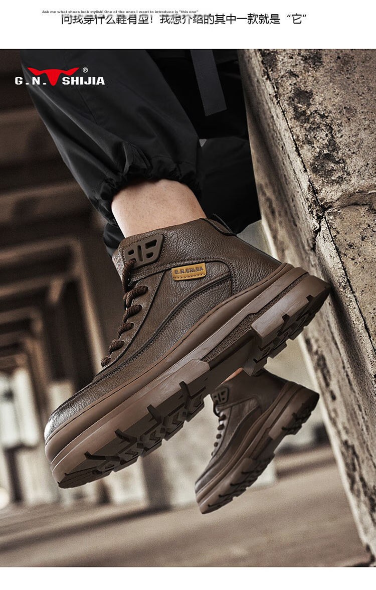 Bull Family Martin Boots Men Autumn Winter New British Style Versatile Work Boots Thick Sole Wear-Resistant Mountaineering Outdoor Hiking Shoes Men 18