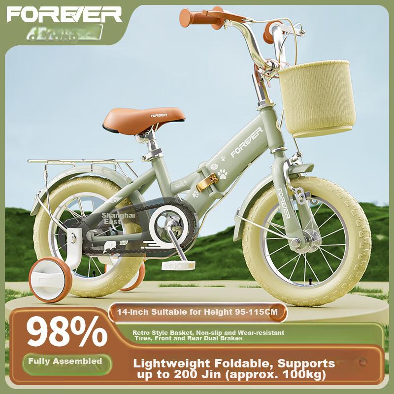 FOREVER Children's Bicycle 14-inch Folding Bike for Kids Ages 3-8 Boys and Girls Student Riding Bike