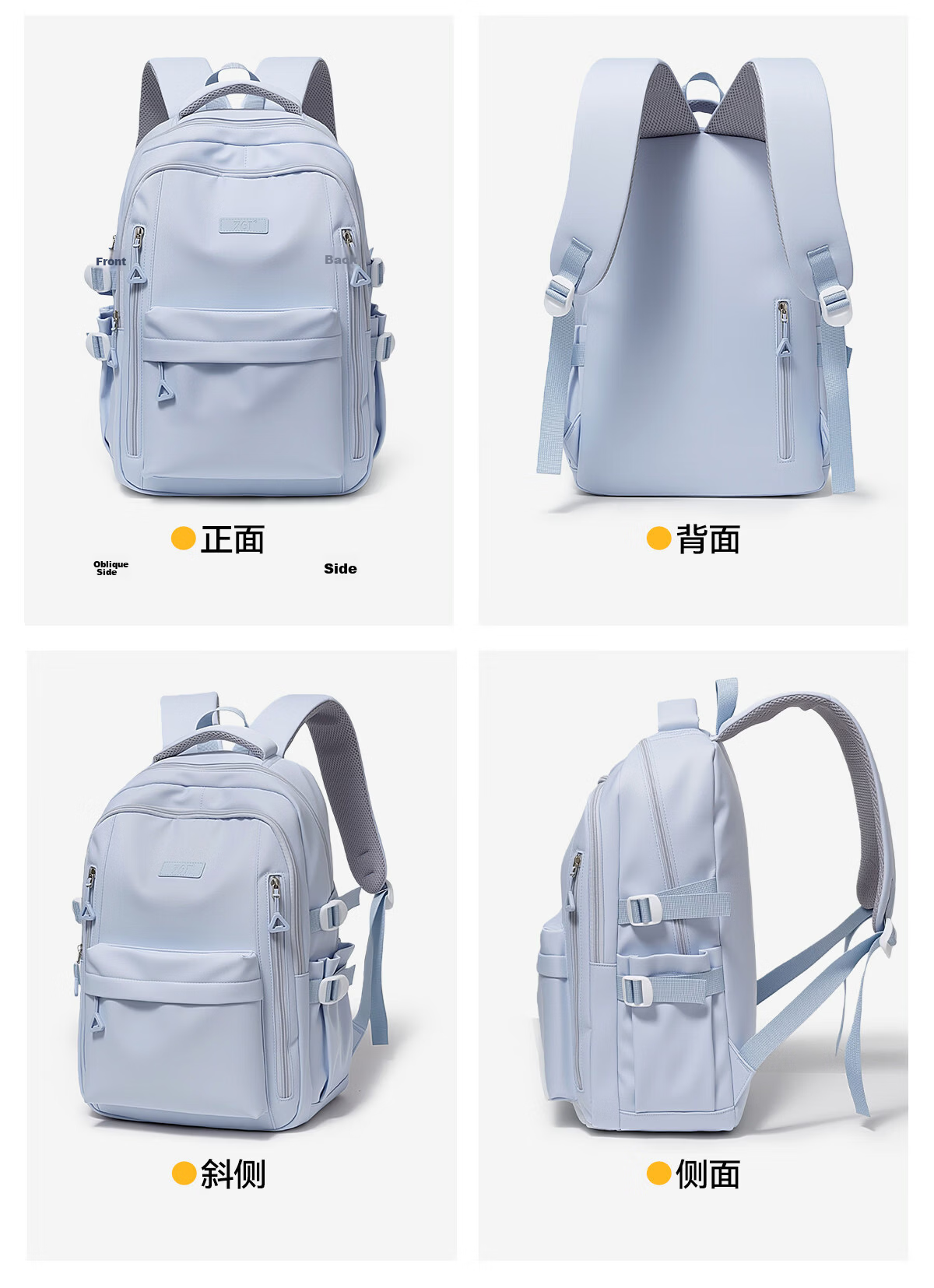 361° Women's Backpack High-Value College Student Bag 2026 New Simple Lightweight Large Capacity School Backpack for High School and Middle School Students 25