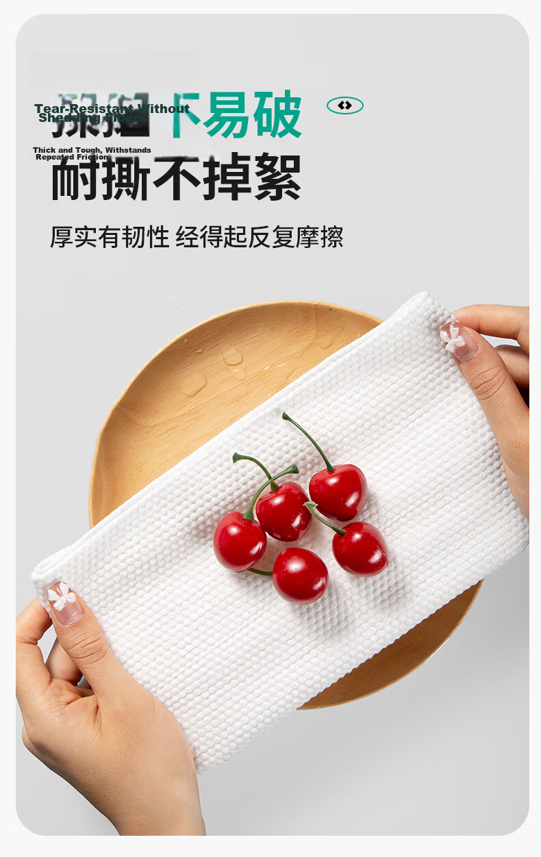 Briars Disposable Bath Towels, Thickened And Enlarged, 70*140 [Sterile], Pearl Pattern, Travel-Friendly, Portable, 5-Pack 6