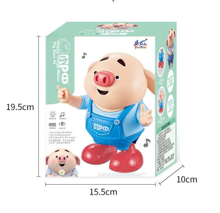 Murcia Electric Dancing Red Panda Baby Toy Head Lifting Practice Doll for Children Newborn to 1 Year Old 15