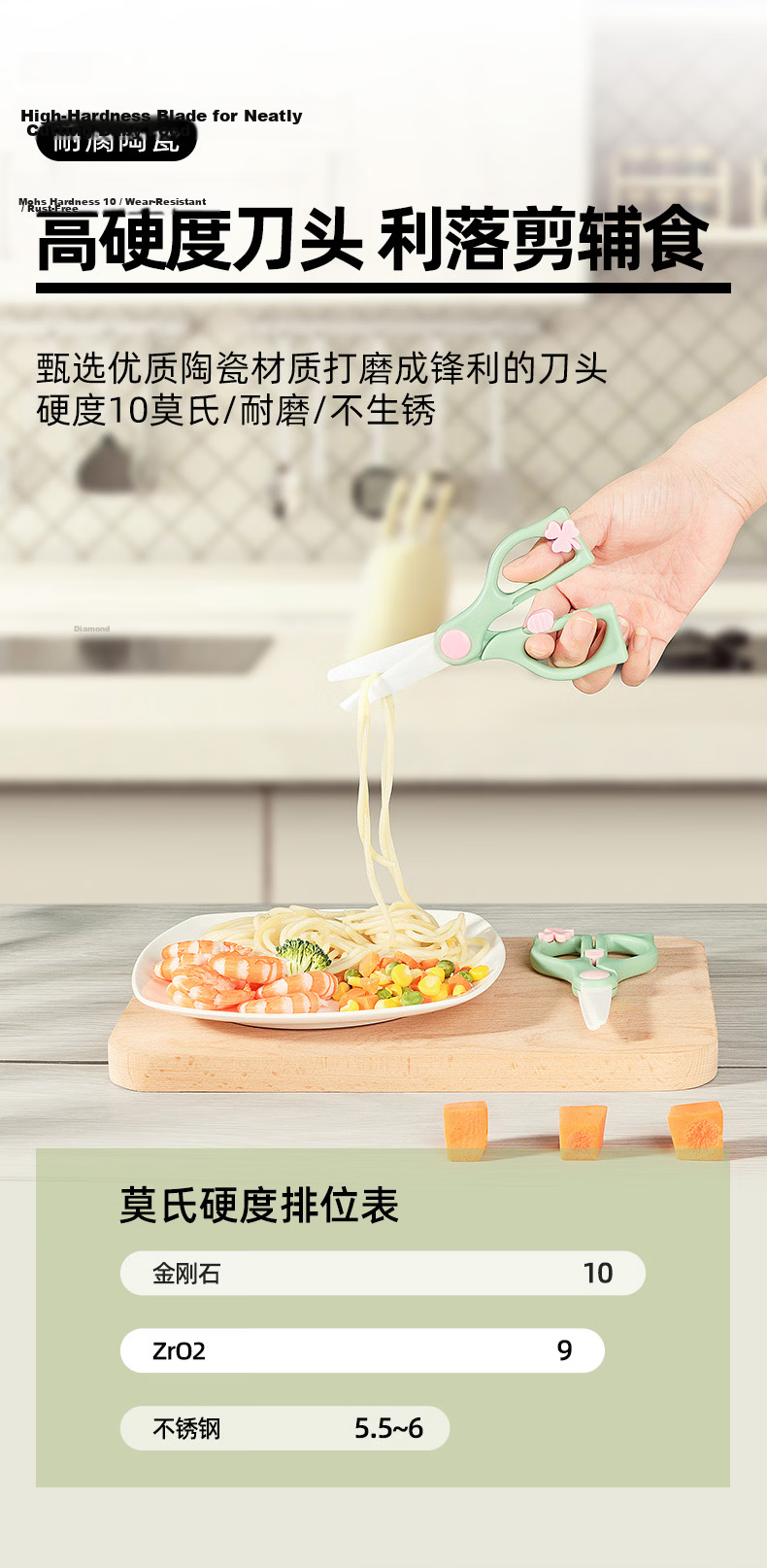 COOKSS Baby Food Steamer Cake Mold Silicone Sausage Baking Feeding Tool with 100 Piping Bags 6