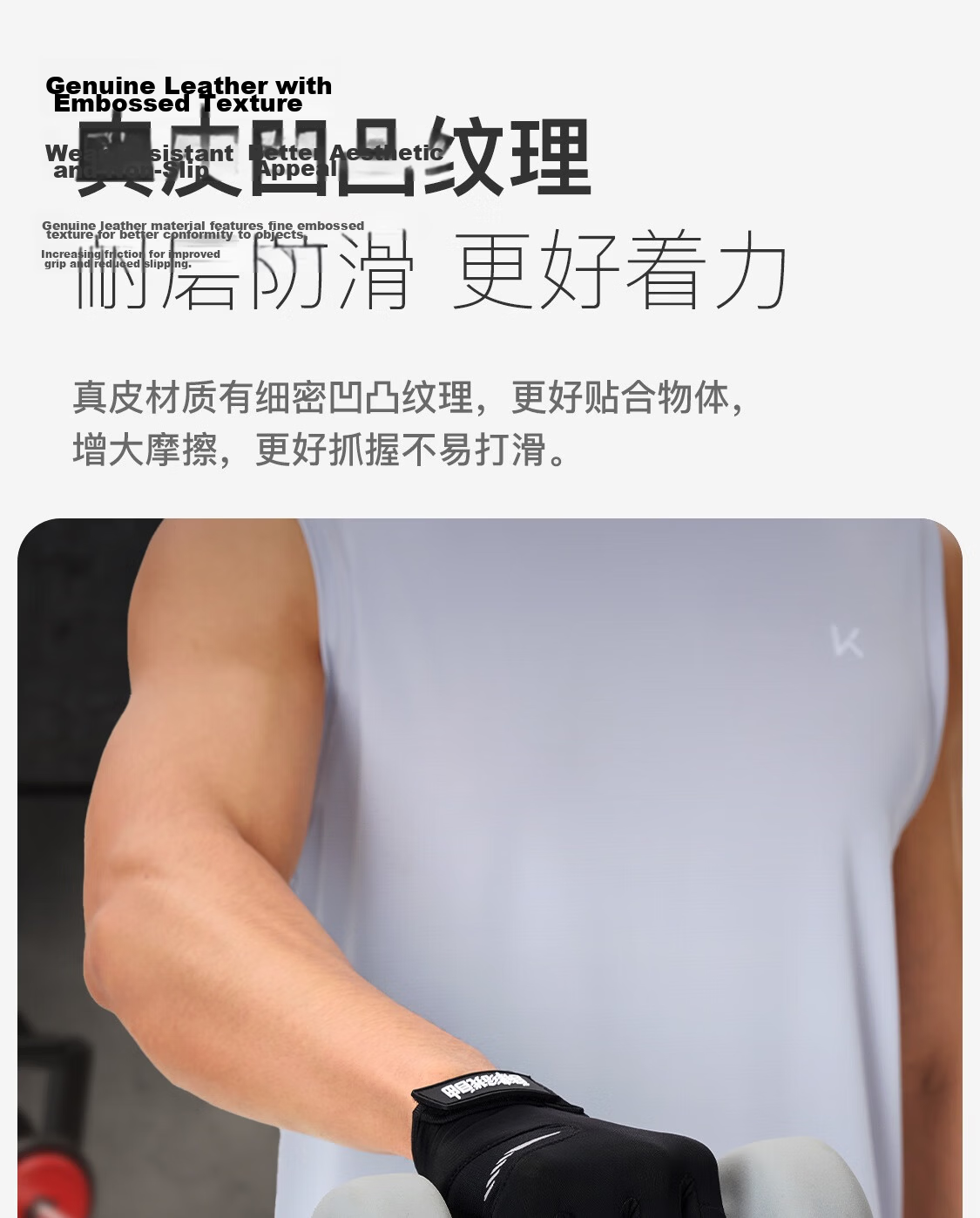 Keep Sheepskin Fitness Gloves Unisex Pull-Up Bar Weightlifting Sports Equipment Dumbbell Cycling Wear-Resistant Breathable Pink M 5