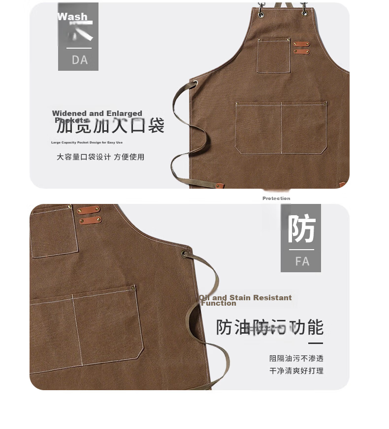 BAIGE Long Sleeve Apron Cotton Coarse Cloth Reversible Work Apron Red Mixed Plaid Length 118CM 6
